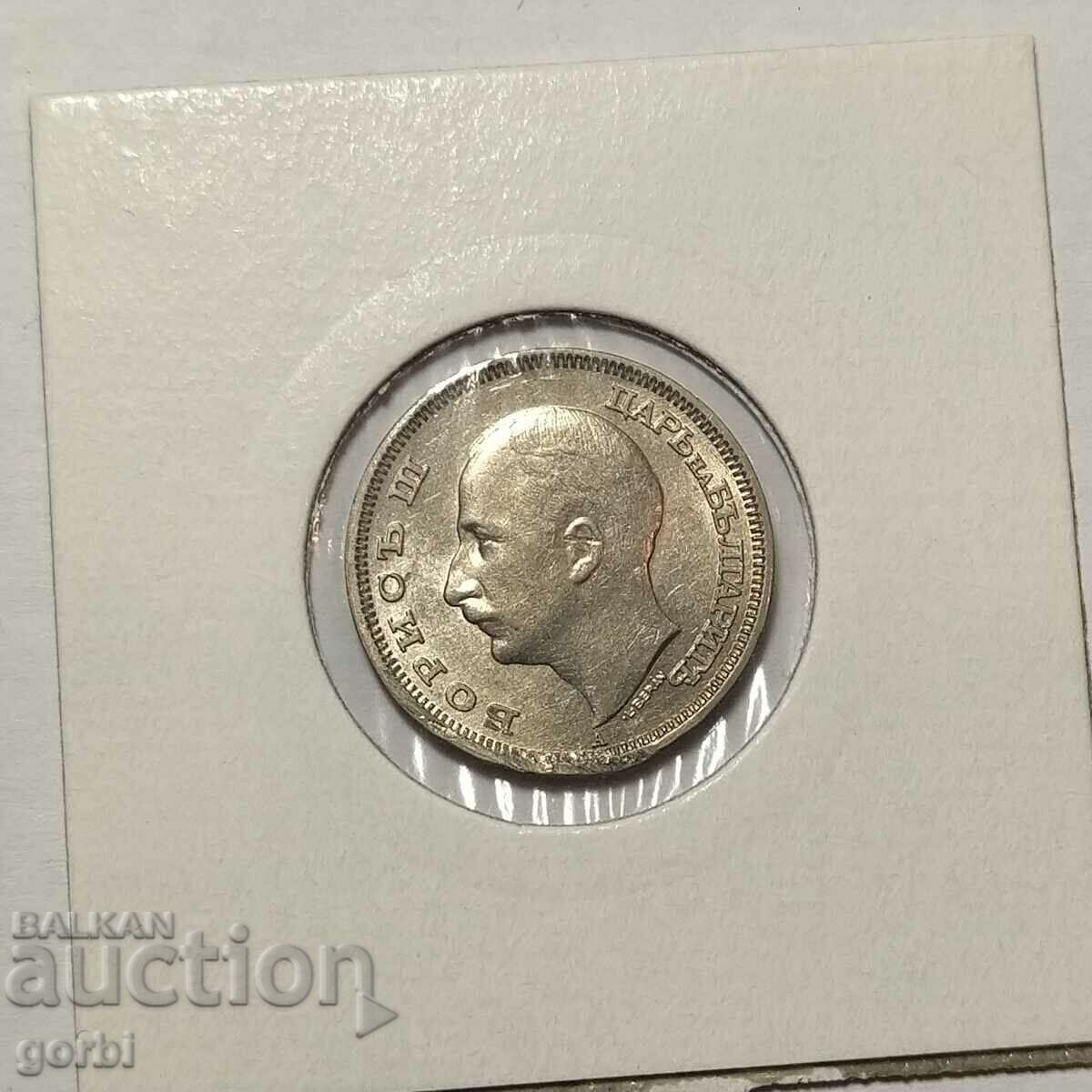 BGN 20, 1940. Excellent for collection! - 6