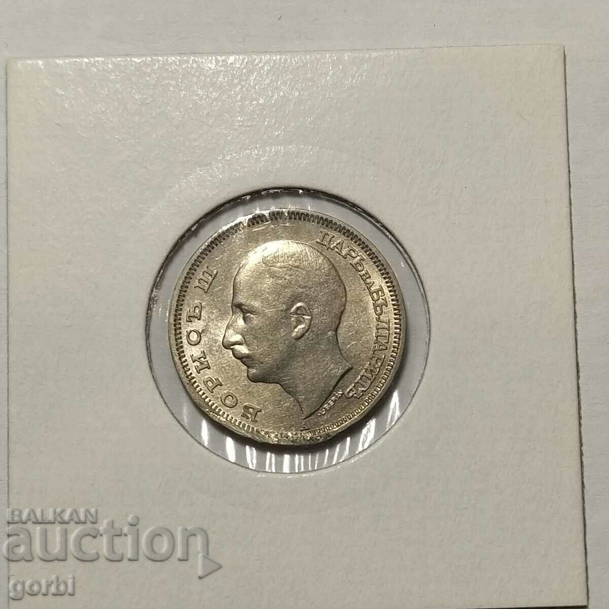 BGN 20, 1940. Excellent for collection! - 7