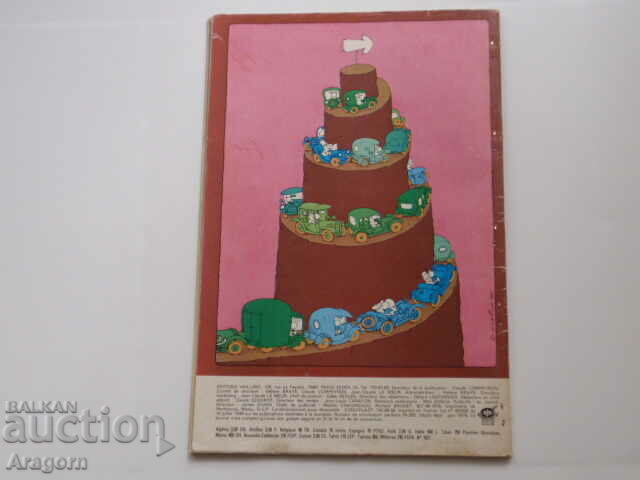 "Pif Gadget" 383 with "Dr Justice" (read description), Pif with price 6.90 BGN | € 3.53 "Pif Gadget" 383 with "Dr Justice" (read description), Pif with price 6.90 BGN | € 3.53