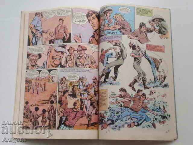 Delivery of "Pif Gadget" 383 with "Dr Justice" (read description), Pif Delivery of "Pif Gadget" 383 with "Dr Justice" (read description), Pif