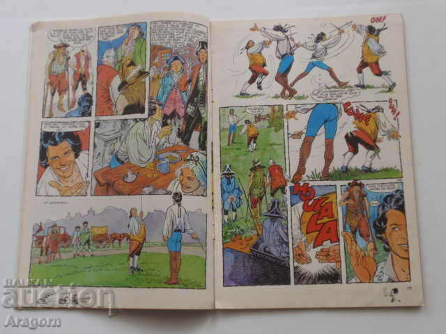 Delivery of "Pif Gadget" 387 "Fanfan la Tulipe" (read description), Pif Delivery of "Pif Gadget" 387 "Fanfan la Tulipe" (read description), Pif