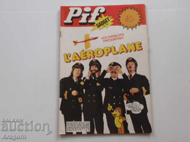 "Pif Gadget" 391 "Fanfan la Tulipe" (read description), Pif "Pif Gadget" 391 "Fanfan la Tulipe" (read description), Pif