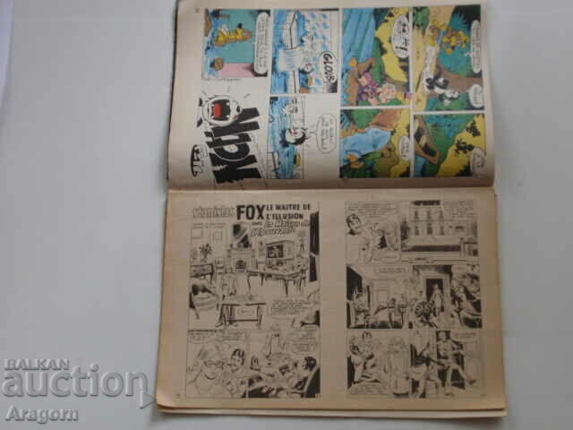 Auction  "Pif Gadget" 395 "Stanislas Fox" (read description), Pif