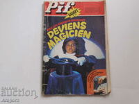 „Pif Gadget” 395 „Stanislas Fox” (citiți descrierea), Pif