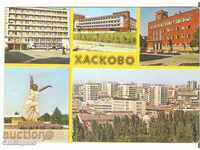 Κάρτα Bulgaria Haskovo 2 *