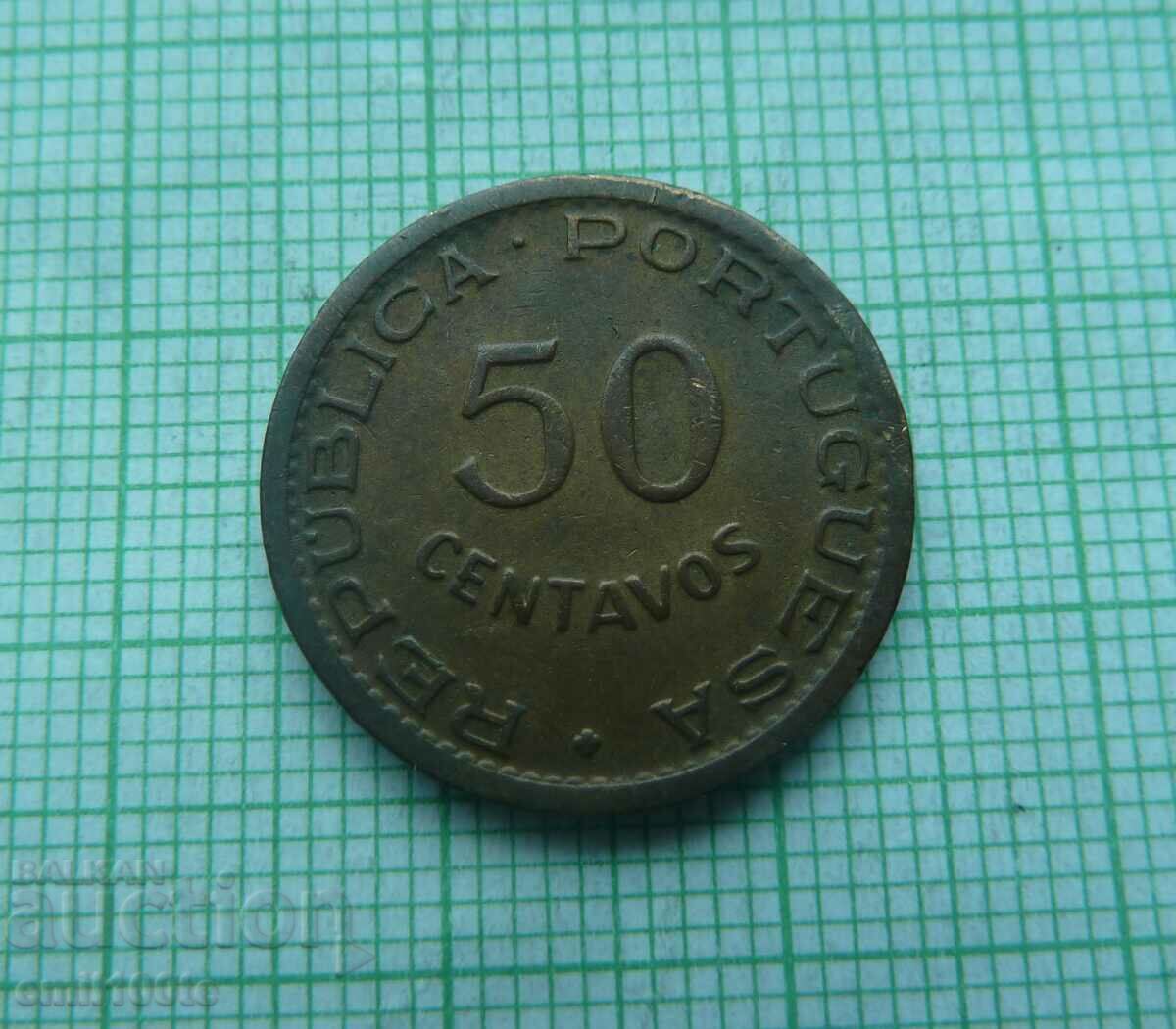 50 сентавос 1953 година Ангола