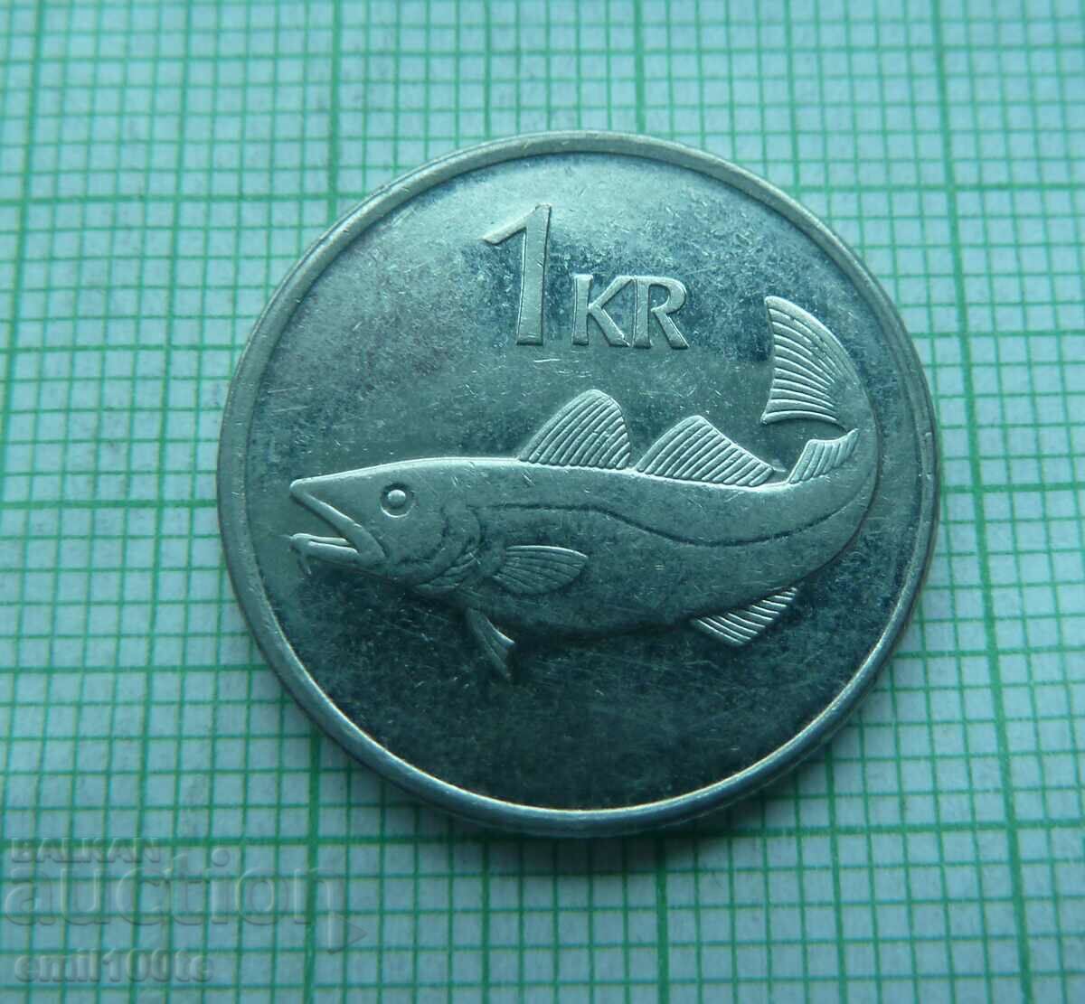1 krone 1999 Iceland