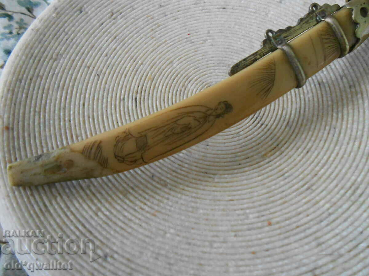 Auction Only: Can for interesting old KNIFE, SWORD, old item Auction Only: Can for interesting old KNIFE, SWORD, old item