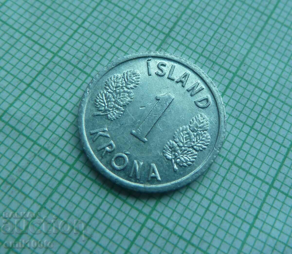 Auction 1 krona 1977 Iceland Auction 1 krona 1977 Iceland