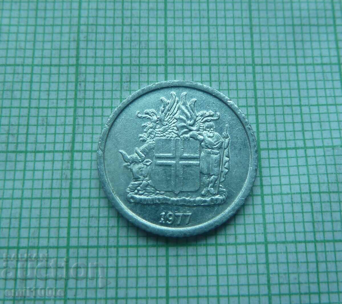 Delivery of 1 krona 1977 Iceland Delivery of 1 krona 1977 Iceland