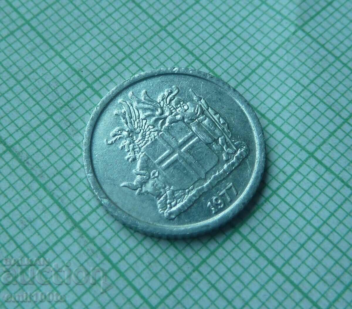 1 krona 1977 Iceland - 5 1 krona 1977 Iceland - 5