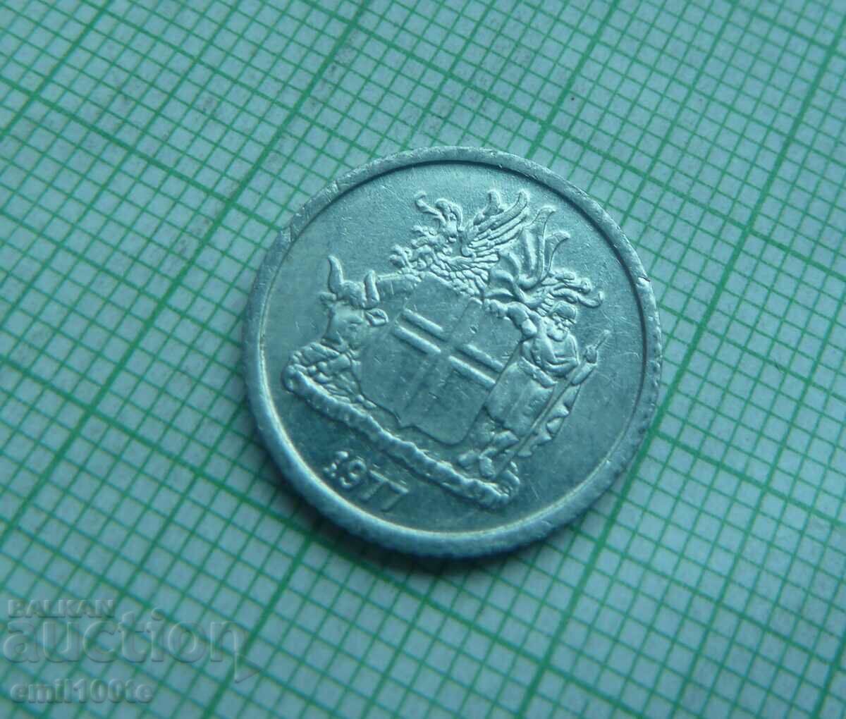 1 krona 1977 Iceland - 6 1 krona 1977 Iceland - 6