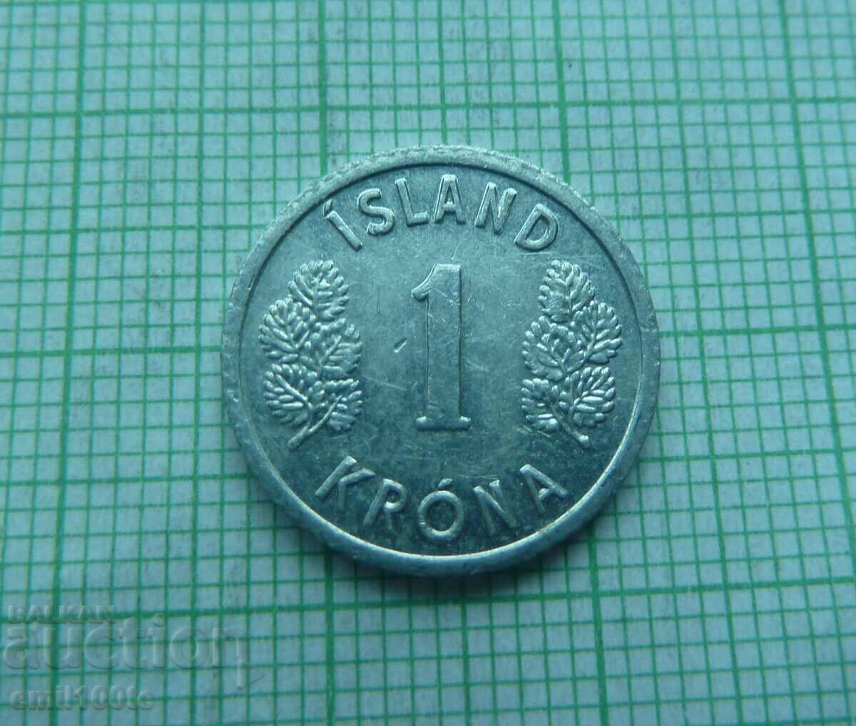 1 coroană 1977 Islanda