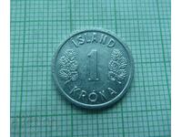 1 krona 1977 Iceland