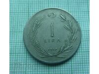 1 pound 1957 Turkey