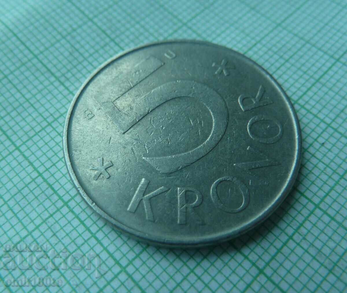 5 kroner 1982 Sweden with price 1.00 BGN | € 0.51 5 kroner 1982 Sweden with price 1.00 BGN | € 0.51