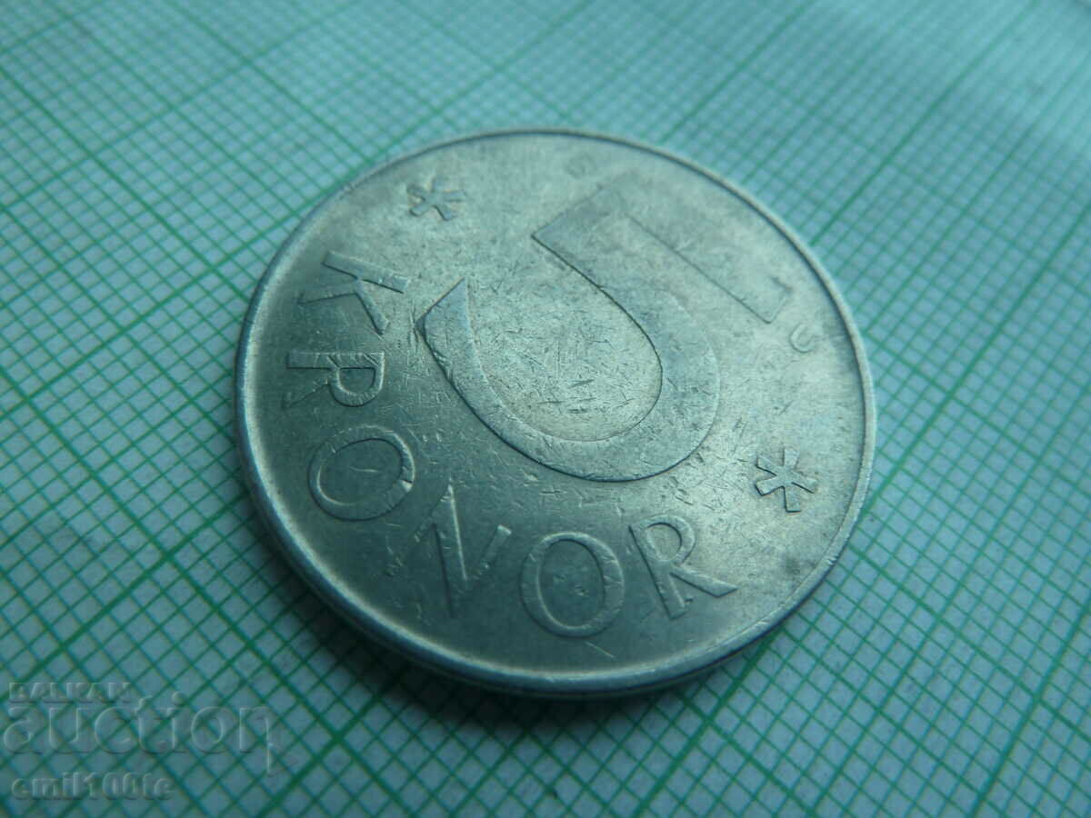 Auction 5 kroner 1982 Sweden Auction 5 kroner 1982 Sweden