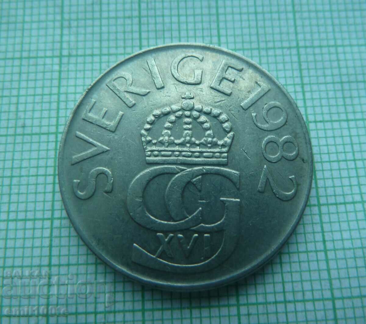 Delivery of 5 kroner 1982 Sweden Delivery of 5 kroner 1982 Sweden