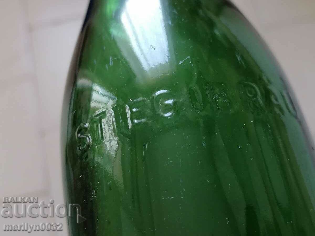 Γερμανικό μπουκάλι μπύρας, μπουκάλι μπύρας, μπύρα - 7