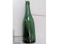 Sticla de bere germana, sticla de bere, bere