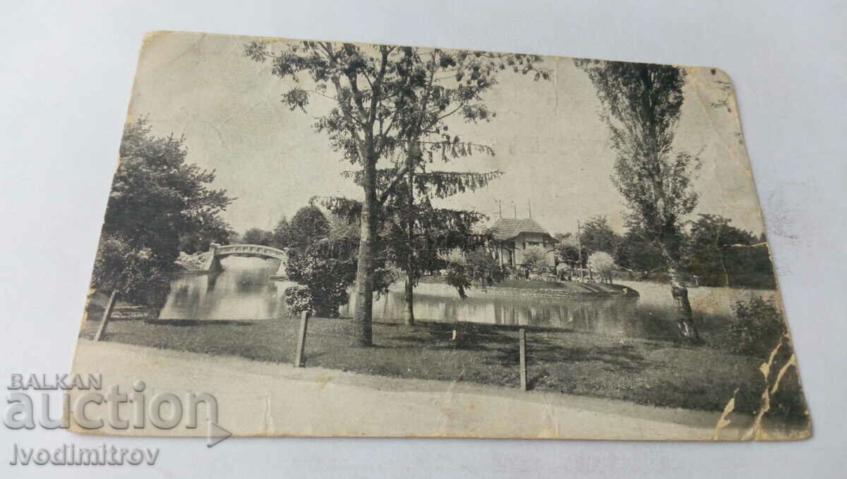 Postcard Sofia The Lake at Boris's Garden 1949