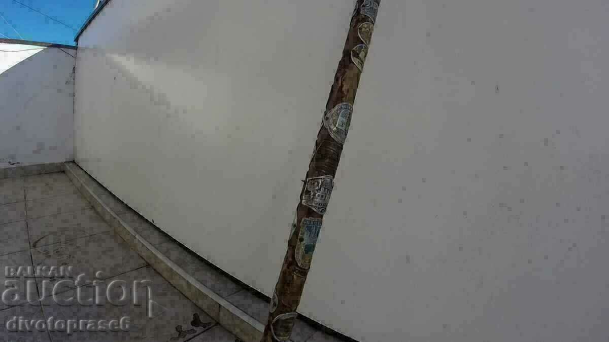 A wooden cane - 7 A wooden cane - 7