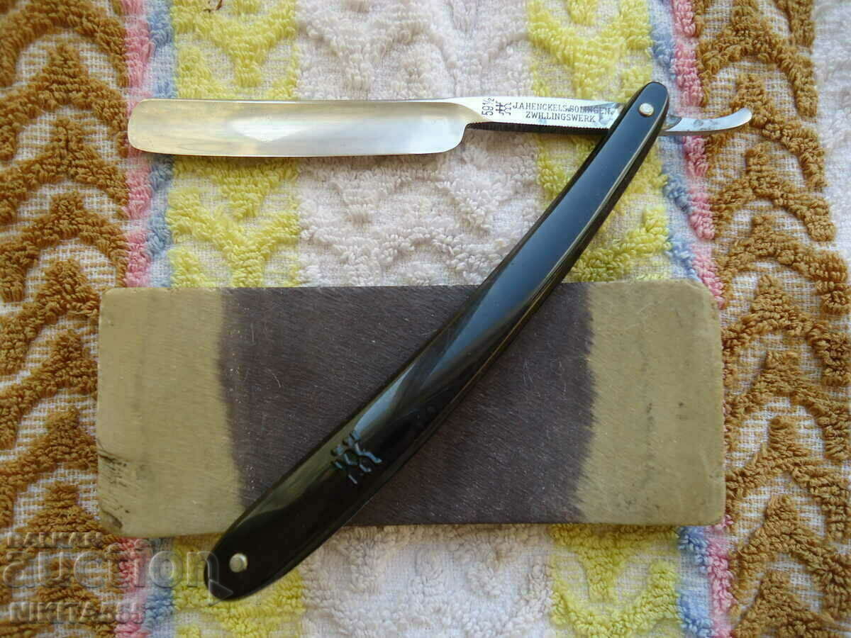 Rare original razor J.A. Henckels 59 1/2 with price 144.00 BGN | € 73.63 Rare original razor J.A. Henckels 59 1/2 with price 144.00 BGN | € 73.63