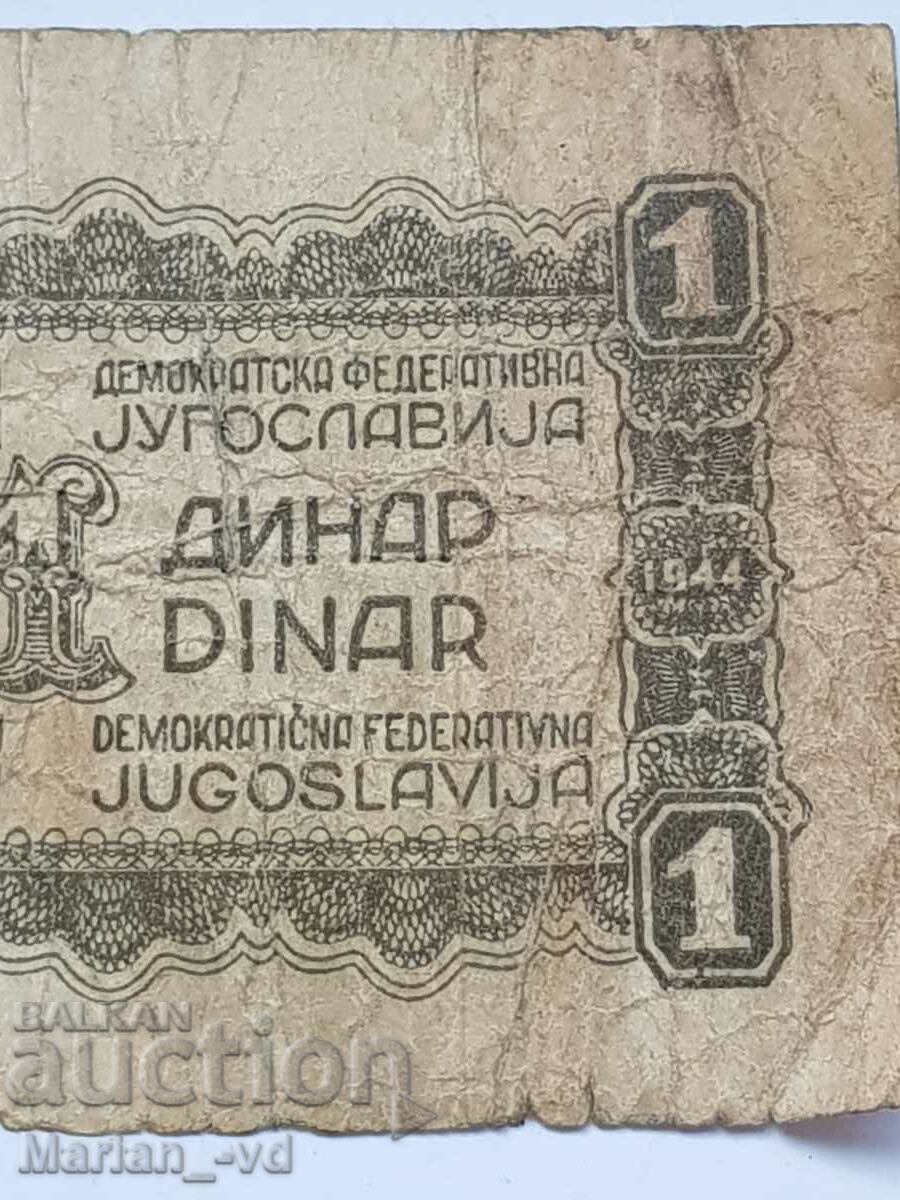 1 dinar 1944 - 7