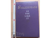 Όπως σου αρέσει Σαίξπηρ