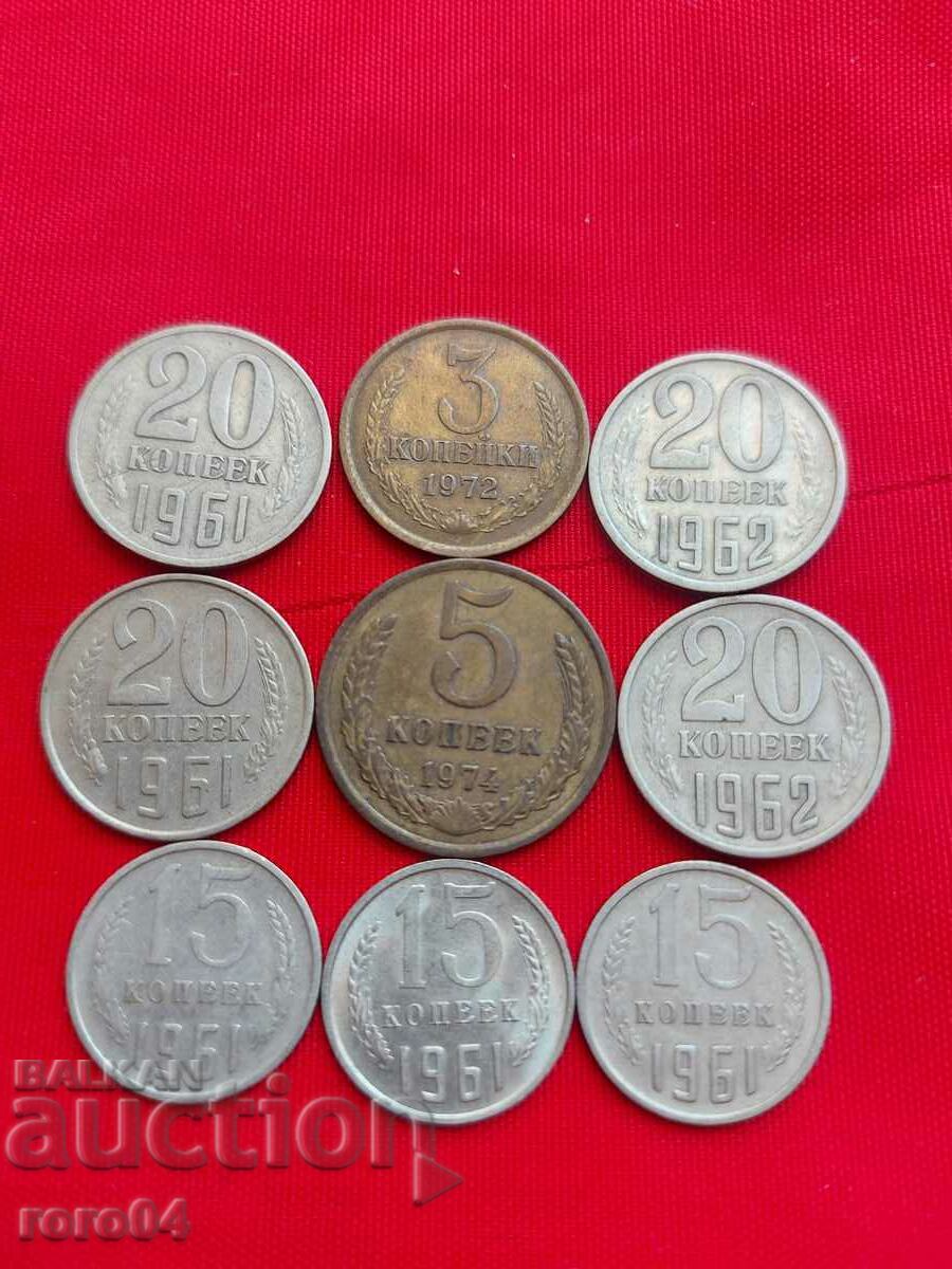 POPCIES - USSR - 9 PIECES with price 8.99 BGN | € 4.60 POPCIES - USSR - 9 PIECES with price 8.99 BGN | € 4.60