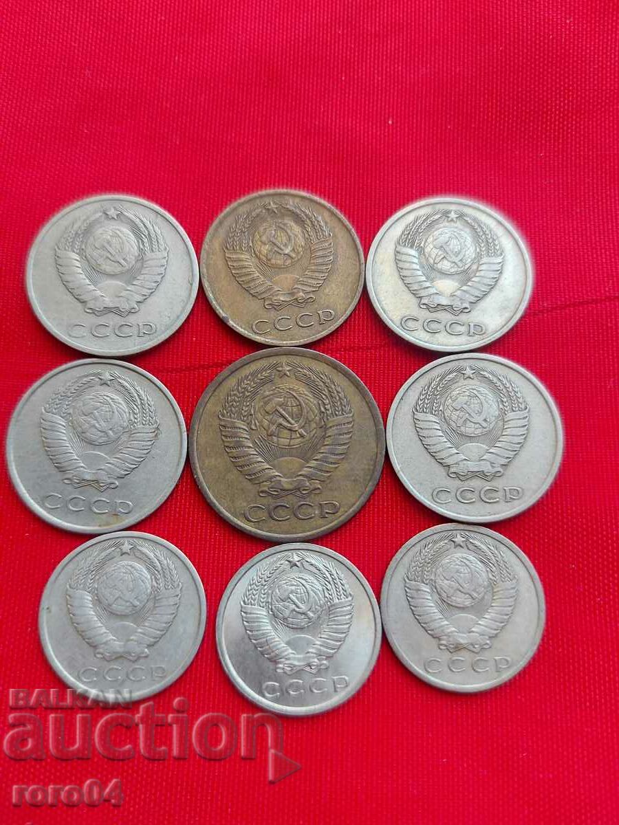 POPCIES - USSR - 9 PIECES - 5 POPCIES - USSR - 9 PIECES - 5