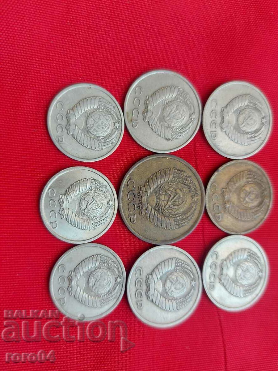 POPCIES - USSR - 9 PIECES - 7 POPCIES - USSR - 9 PIECES - 7