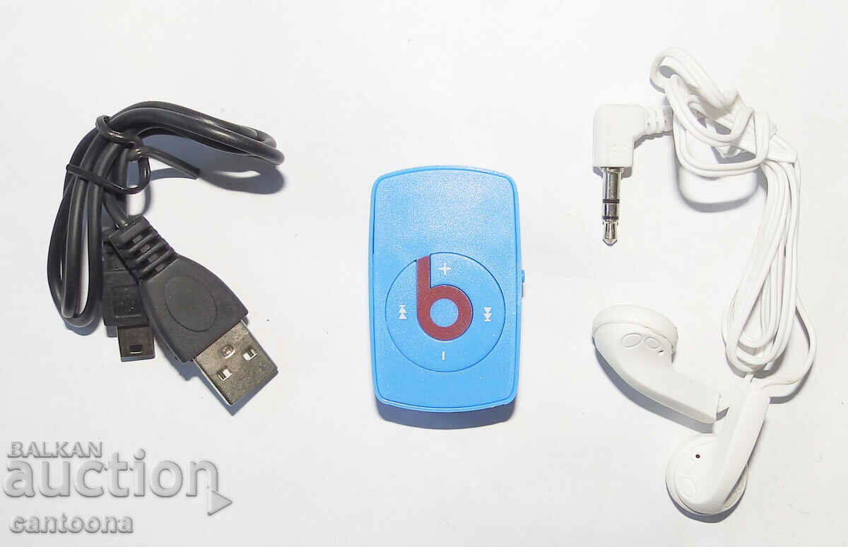 MINI MP3 PLAYER - Beats with price 7.98 BGN | € 4.08