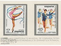 1985. Spain. World Rhythmic Gymnastics Peninsula.