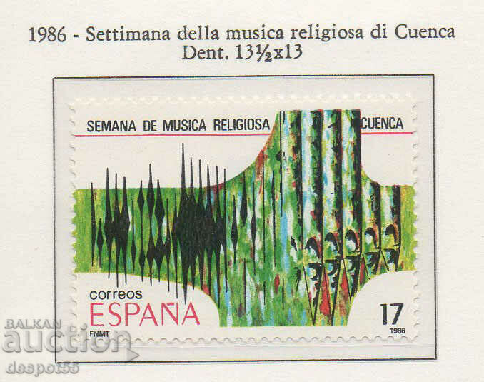 1986. Spania. Festivalul de muzică religioasă, Cuenca.