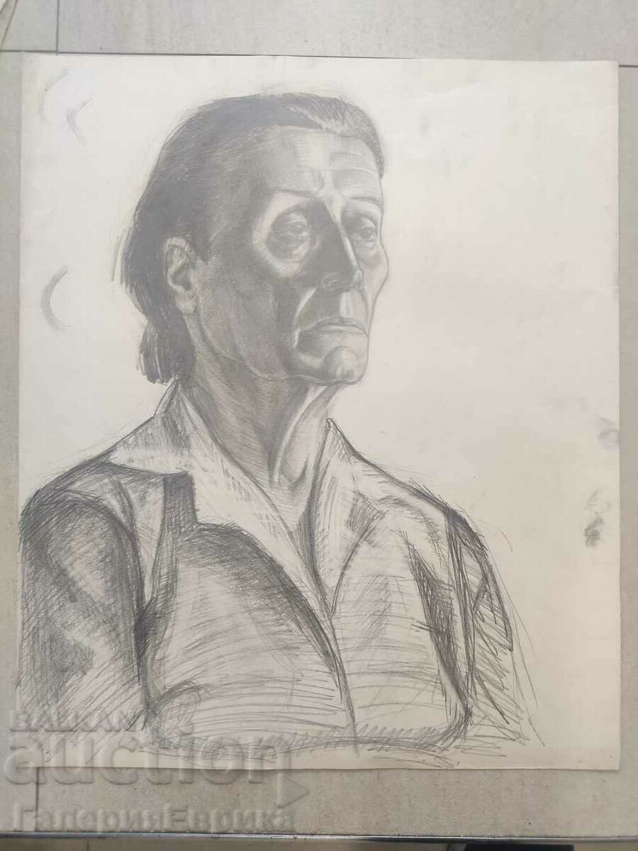 Masterful drawing with price 9.00 BGN | € 4.60 Masterful drawing with price 9.00 BGN | € 4.60