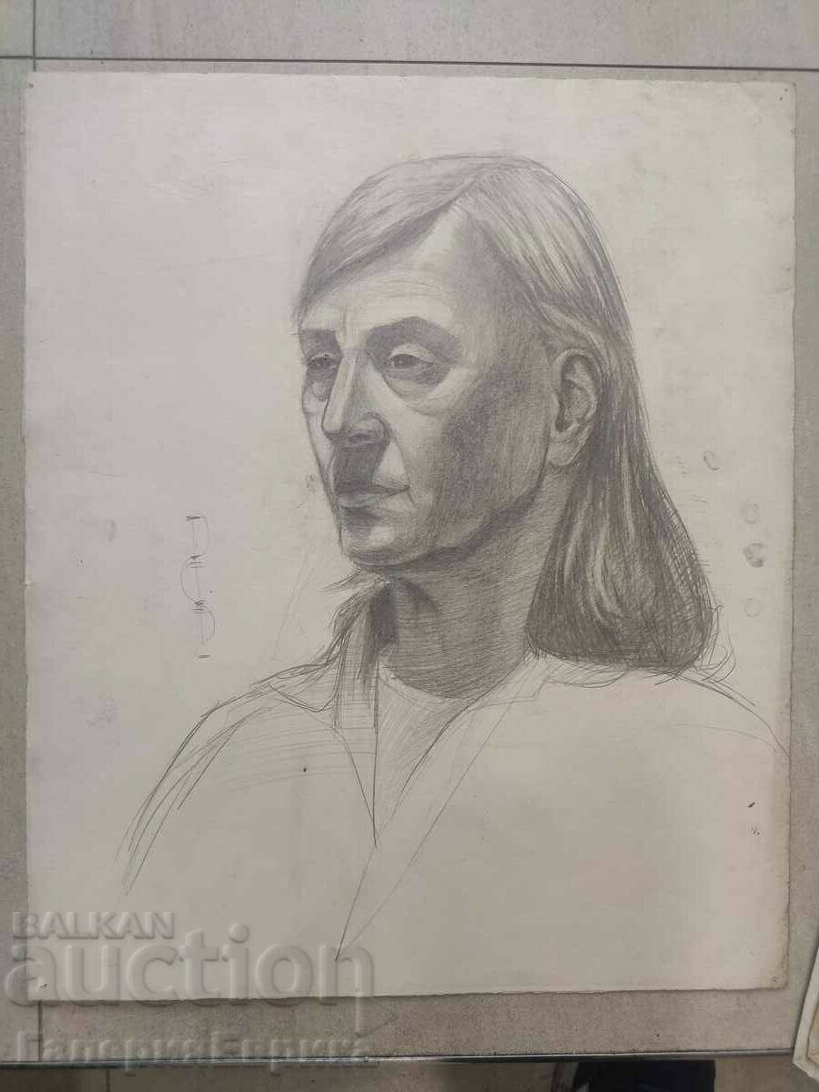 Masterful drawing with price 9.00 BGN | € 4.60 Masterful drawing with price 9.00 BGN | € 4.60