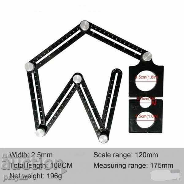 Linie reglabilă - șablon dublu universal cu preț 25.50 BGN | € 13.04