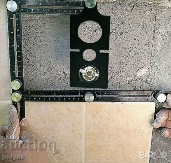 Licitație Linie reglabilă - șablon dublu universal