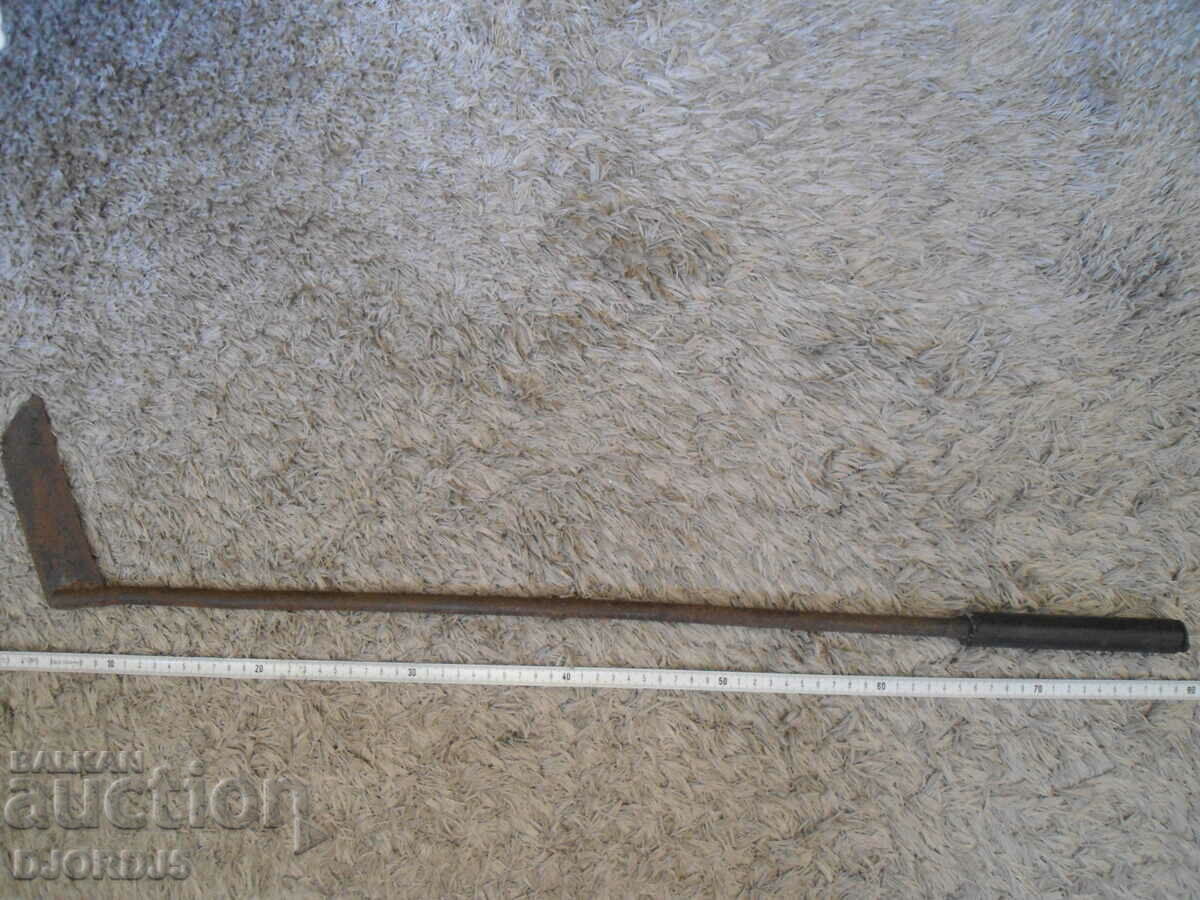 Delivery of Old coder Delivery of Old coder