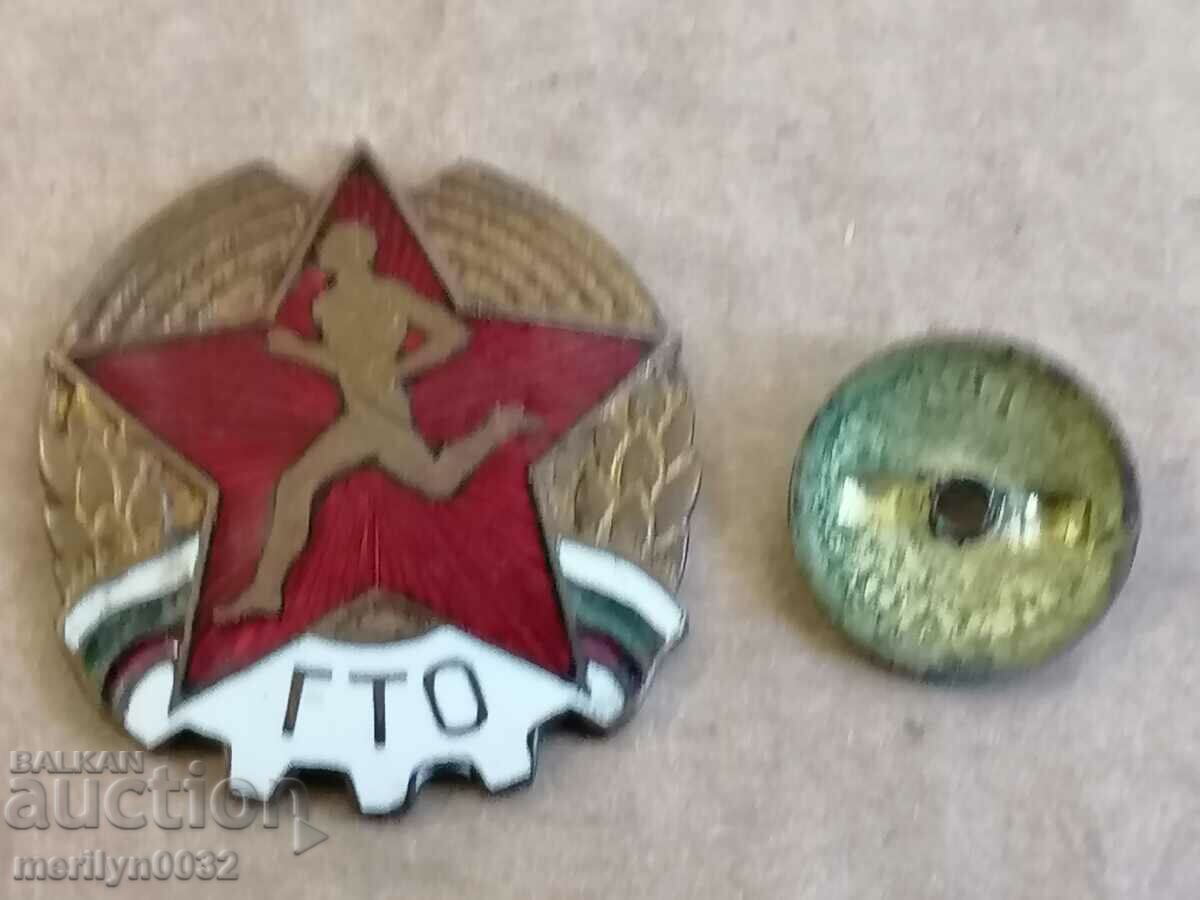 Auction Breastplate Ready for Labor and Defense Medal Badge Auction Breastplate Ready for Labor and Defense Medal Badge