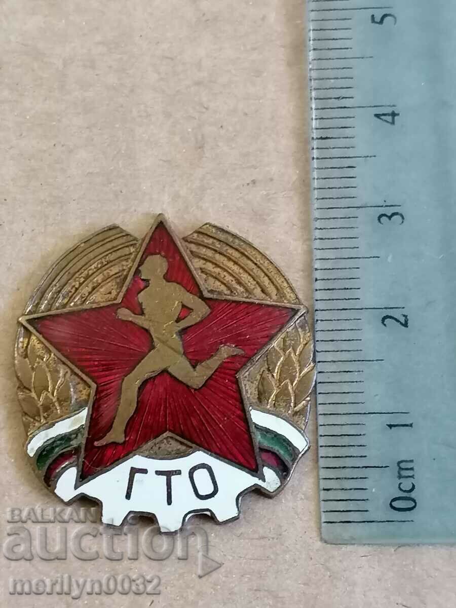 Delivery of Breastplate Ready for Labor and Defense Medal Badge Delivery of Breastplate Ready for Labor and Defense Medal Badge