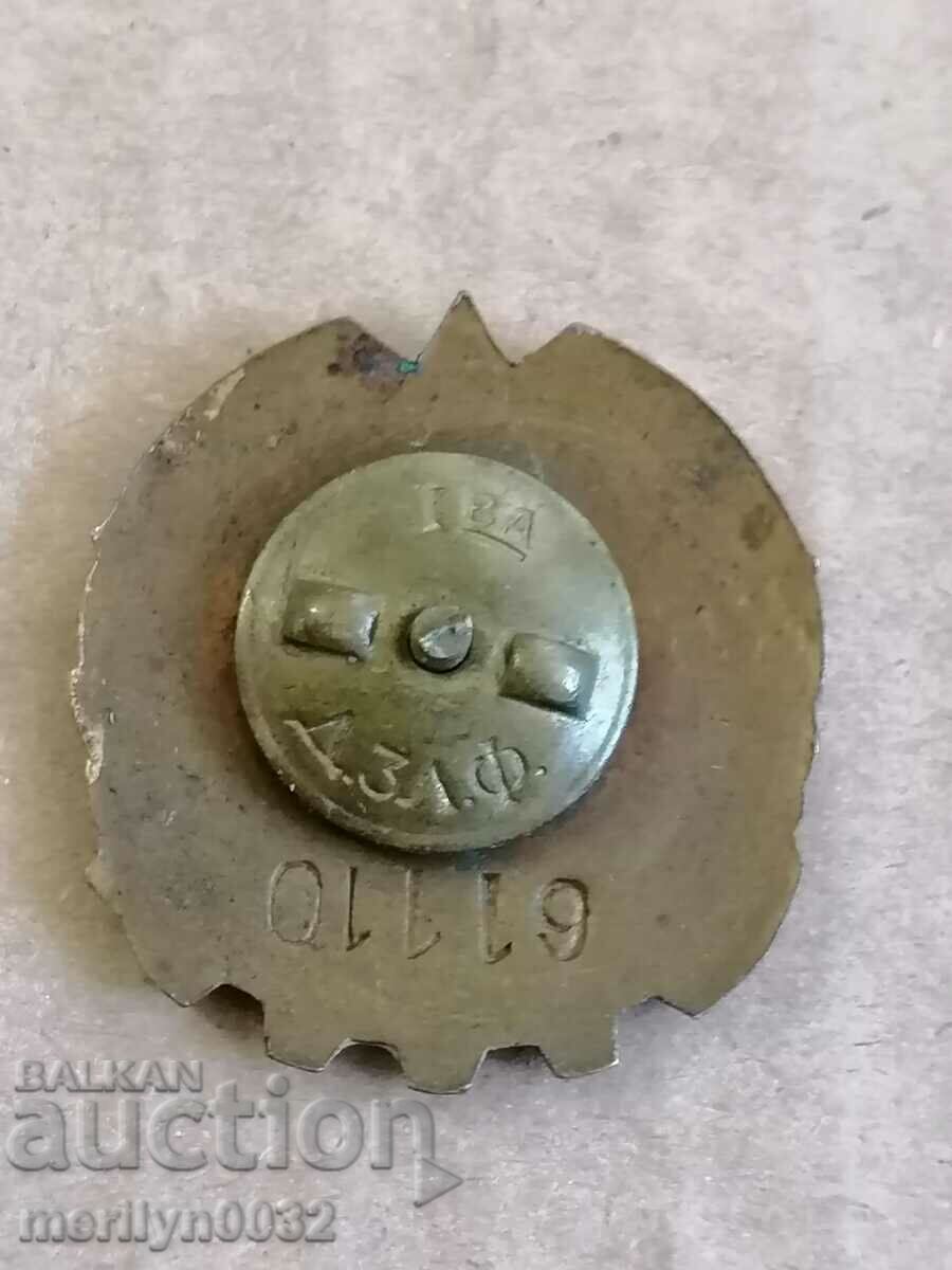 Breastplate Ready for Labor and Defense Medal Badge - 5 Breastplate Ready for Labor and Defense Medal Badge - 5