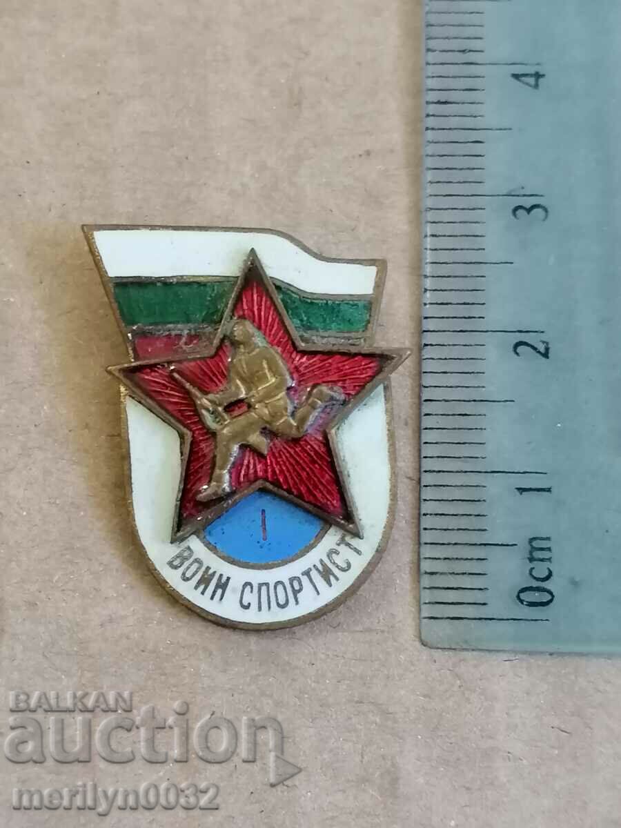 Badge Warrior Athlete 1 medal badge with price 34.00 BGN | € 17.38 Badge Warrior Athlete 1 medal badge with price 34.00 BGN | € 17.38