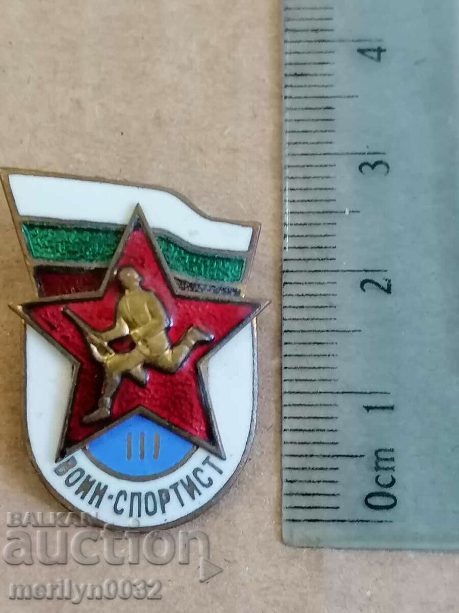 Badge Warrior Athlete 3 medal badge with price 34.00 BGN | € 17.38 Badge Warrior Athlete 3 medal badge with price 34.00 BGN | € 17.38