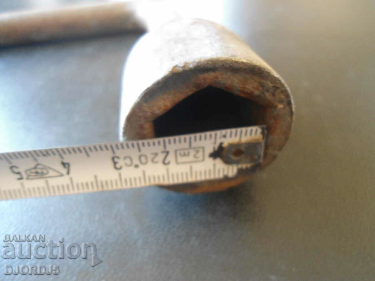 Delivery of Old rims key, markings