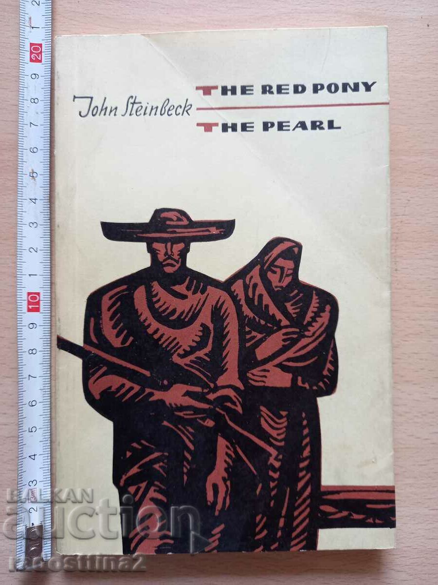 Poneiul Roșu Perla John Steinbeck