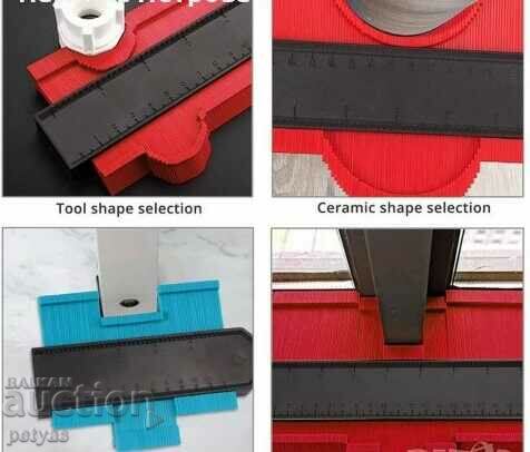 Template for copying and transfer complex profile + lock with price 16.50 BGN | € 8.44 Template for copying and transfer complex profile + lock with price 16.50 BGN | € 8.44