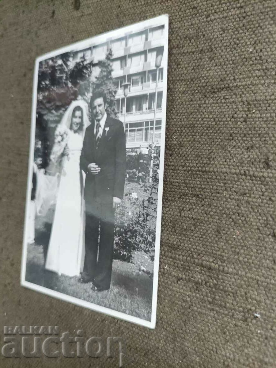 Φωτογραφία γάμου της Λαϊκής Δημοκρατίας της Βουλγαρίας Φωτογραφία γάμου της Λαϊκής Δημοκρατίας της Βουλγαρίας