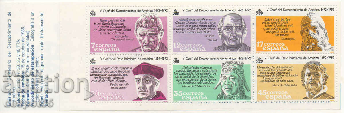 1986. Spain. 500 years since the discovery of America. Carnet.